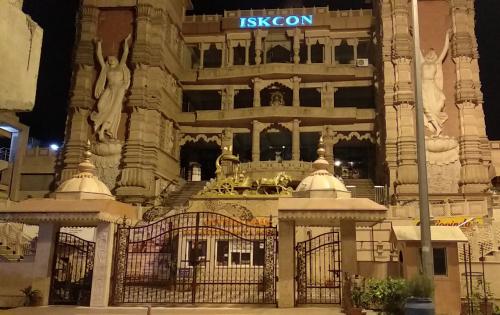 ISKCON Temple Noida photo