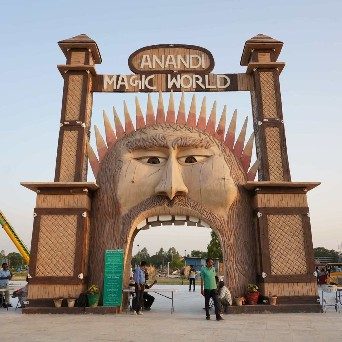 Anandi Water Park Lucknow main gate photo