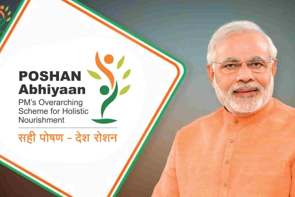 poshan abhiyan